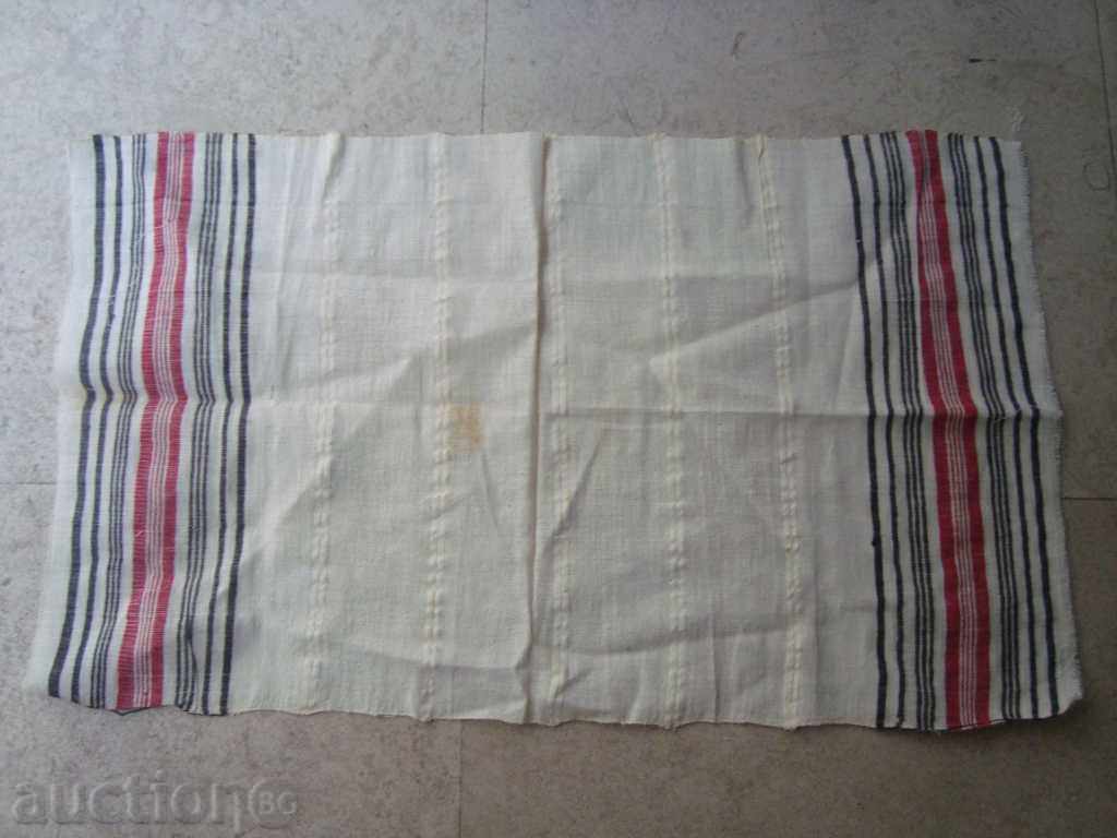 Kennel cloth - hand-woven