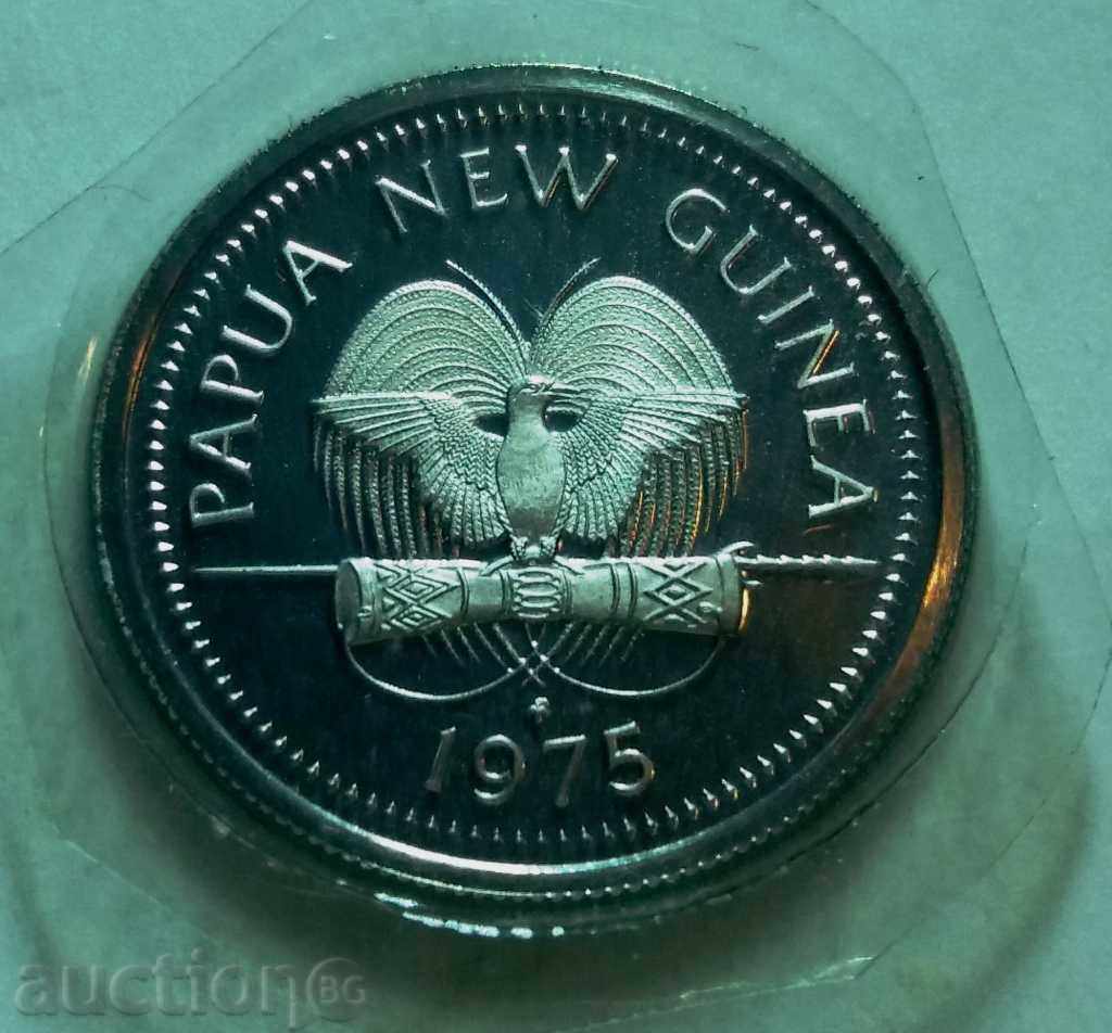 Papua New Guinea 1975 PROOF 4 coins with price 110.00 BGN | € 56.24 Papua New Guinea 1975 PROOF 4 coins with price 110.00 BGN | € 56.24