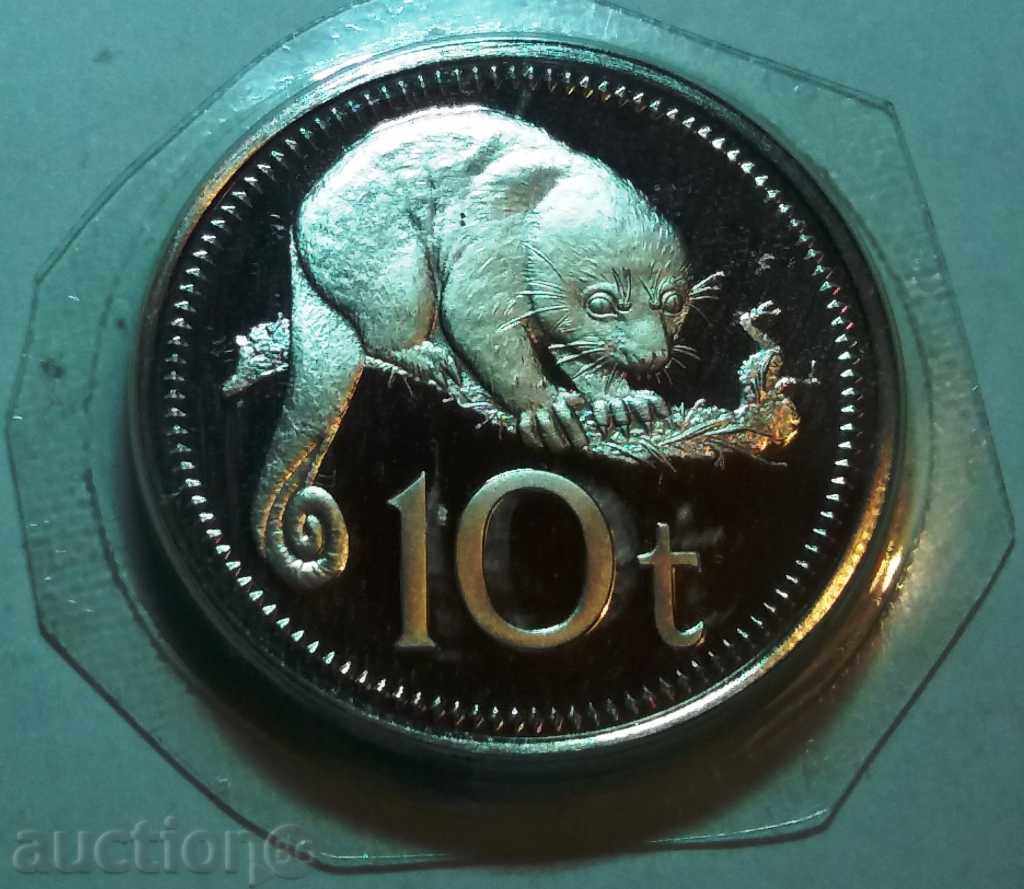 Auction Papua New Guinea 1975 PROOF 4 coins Auction Papua New Guinea 1975 PROOF 4 coins