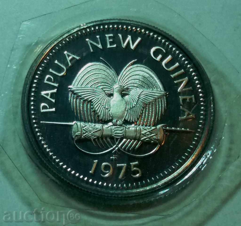 Delivery of Papua New Guinea 1975 PROOF 4 coins Delivery of Papua New Guinea 1975 PROOF 4 coins