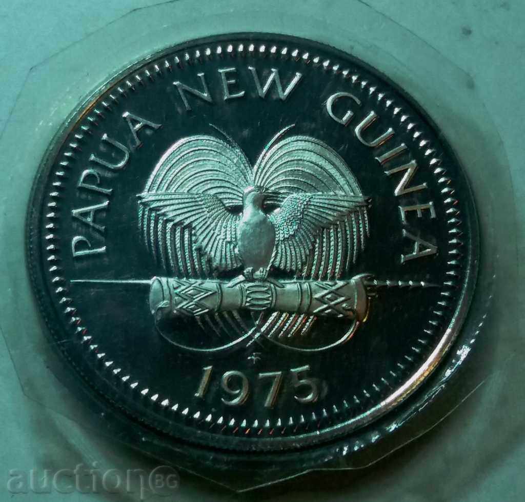 Papua New Guinea 1975 PROOF 4 coins - 6 Papua New Guinea 1975 PROOF 4 coins - 6
