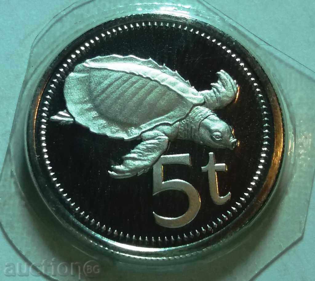Papua Noua Guinee 1975 PROOF 4 monede