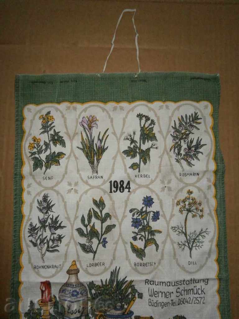 Δημοπρασία Πετσέτες ημερολόγιο GDR 1984 Δημοπρασία Πετσέτες ημερολόγιο GDR 1984