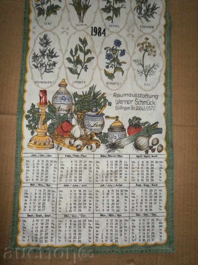 Πετσέτες ημερολόγιο GDR 1984 - 5 Πετσέτες ημερολόγιο GDR 1984 - 5