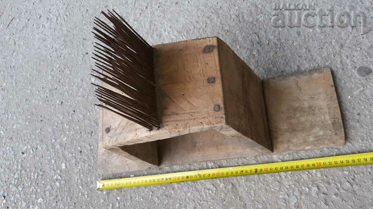 old chit with price 41.00 BGN | € 20.96 old chit with price 41.00 BGN | € 20.96