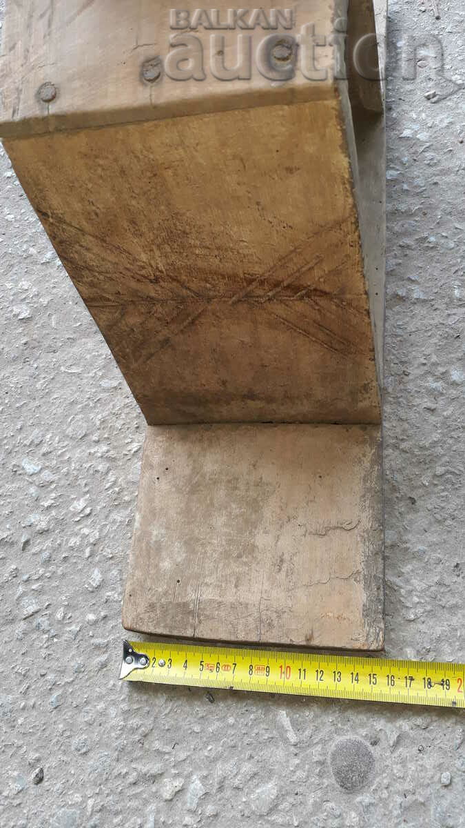 old chit - 5 old chit - 5