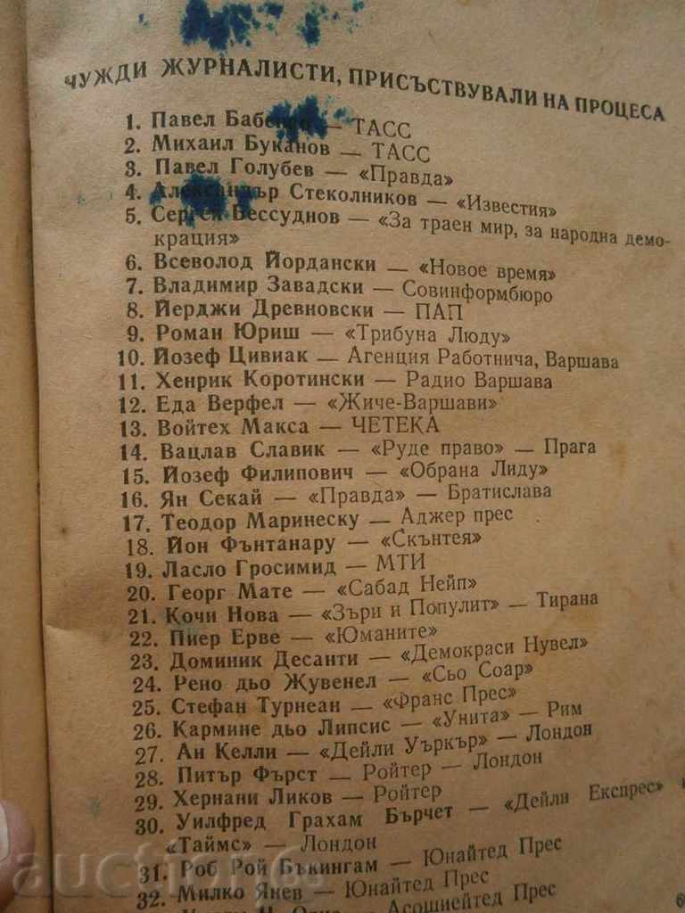 old book - 5 old book - 5