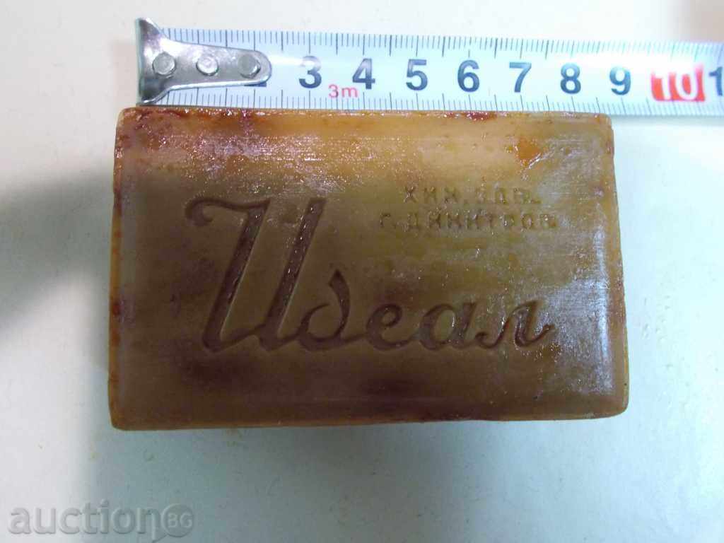Old interesting soap IDEAL, early socialism.
