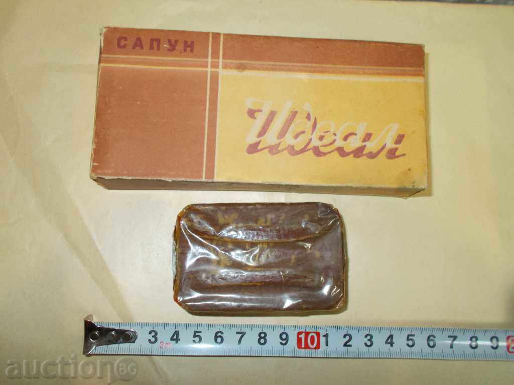 Old interesting soap IDEAL - Early Socialism with price 8.00 BGN | € 4.09