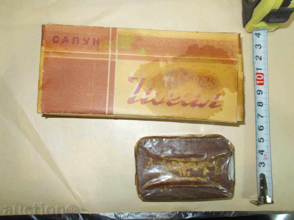 Auction  Old interesting soap IDEAL - Early Socialism