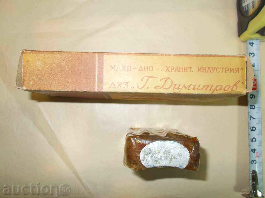 Delivery of Old interesting soap IDEAL - Early Socialism Delivery of Old interesting soap IDEAL - Early Socialism