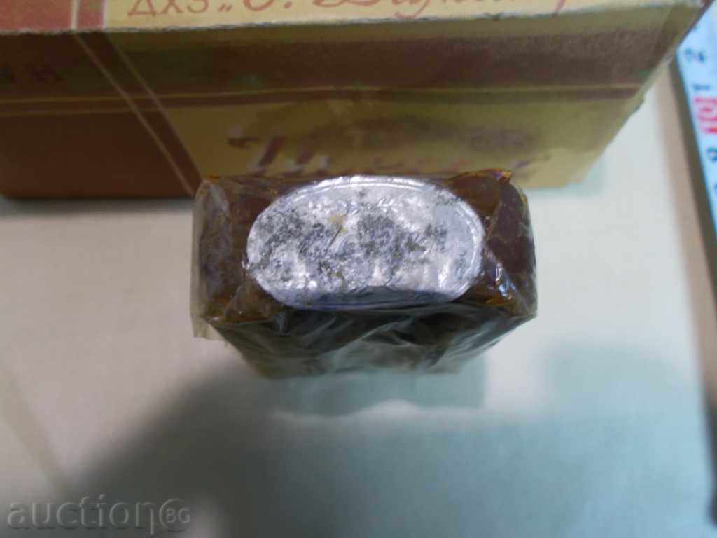 Old interesting soap IDEAL - Early Socialism - 5