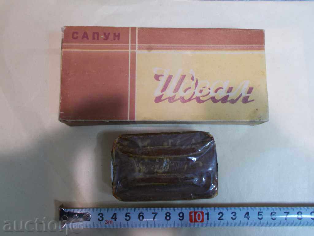 Old interesting soap IDEAL - Early Socialism Old interesting soap IDEAL - Early Socialism
