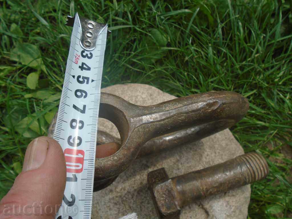 HARMONIENT OLIVE CARIBBEOON - EXCELLENT - 6 HARMONIENT OLIVE CARIBBEOON - EXCELLENT - 6