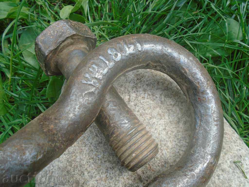 HARMONIENT OLIVE CARIBBEOON - EXCELLENT - 7 HARMONIENT OLIVE CARIBBEOON - EXCELLENT - 7