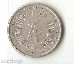 + GDR 50 years 1958 with price 0.70 BGN | € 0.36