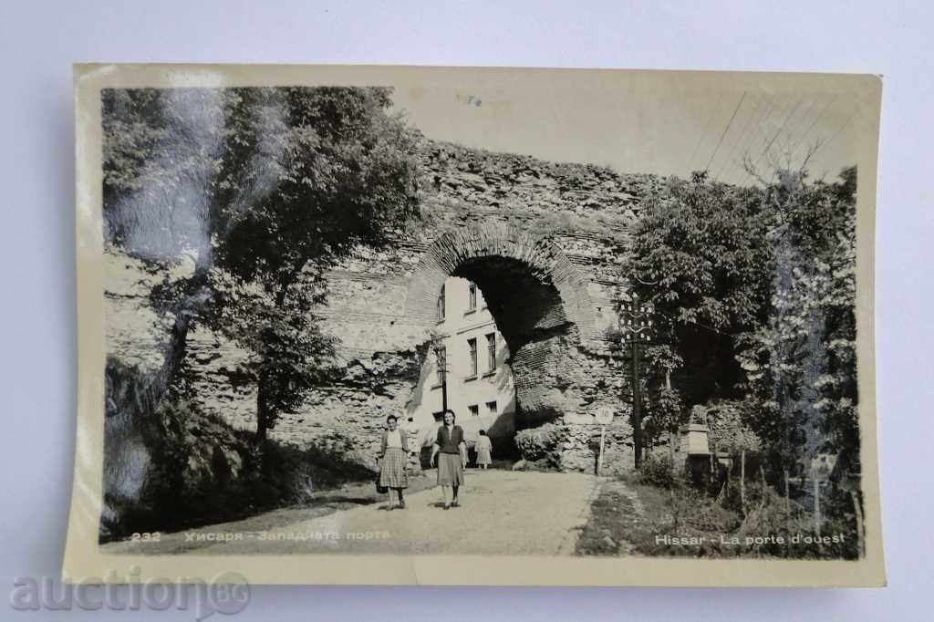Hisar West Gate 1960 marchează 81 K