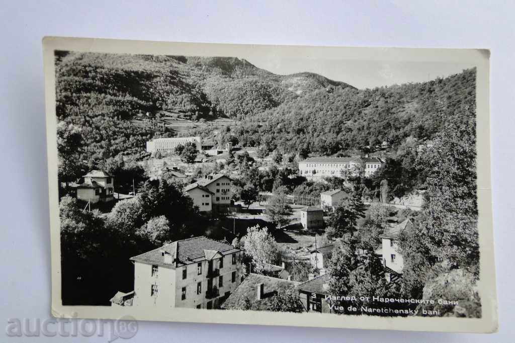 View from Narechenski Baths 1960 K 81
