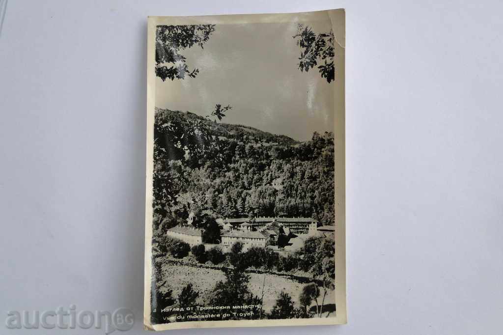 Изглед от Троянския манастир  марка 1961 К 81