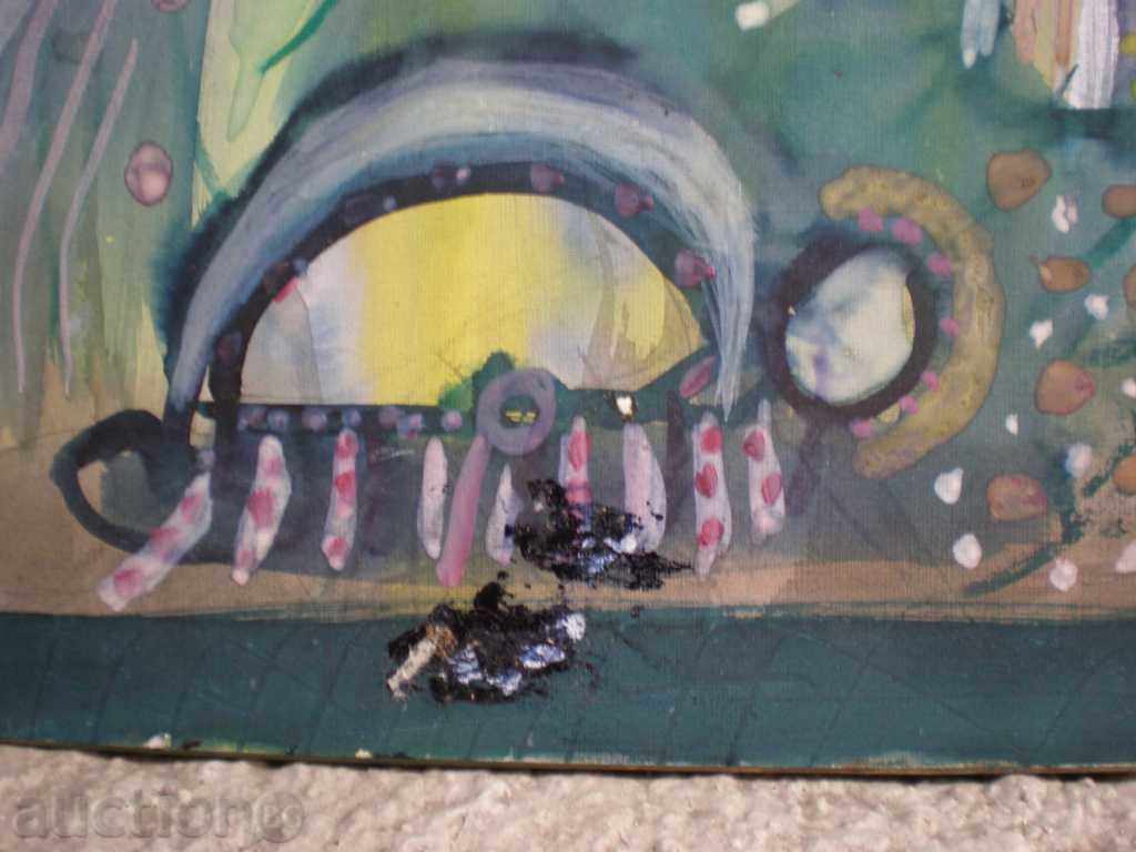 Δημοπρασία ζωγραφική, ακουαρέλα, Δημοπρασία ζωγραφική, ακουαρέλα,