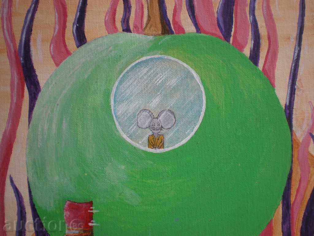 painting, oil on cardboard. with price 40.00 BGN | € 20.45