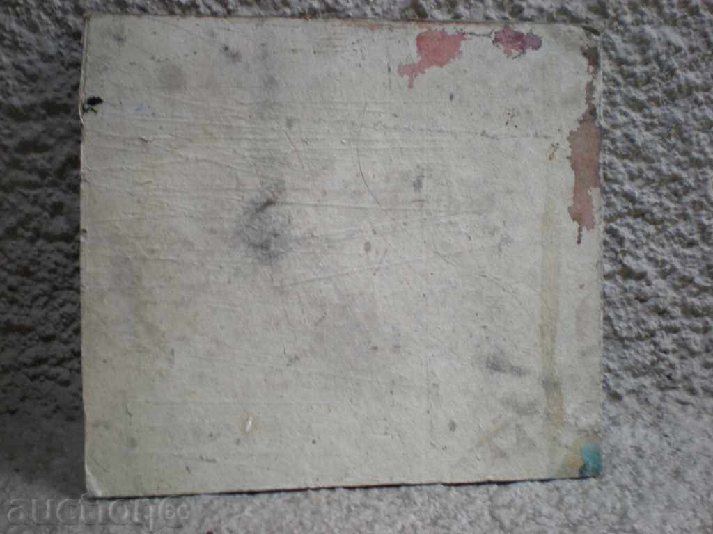 Delivery of painting, oil on cardboard. Delivery of painting, oil on cardboard.