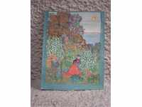 картина,масло на картон.