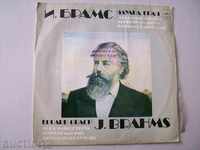Big Plate - I. Brahms, Record 1980