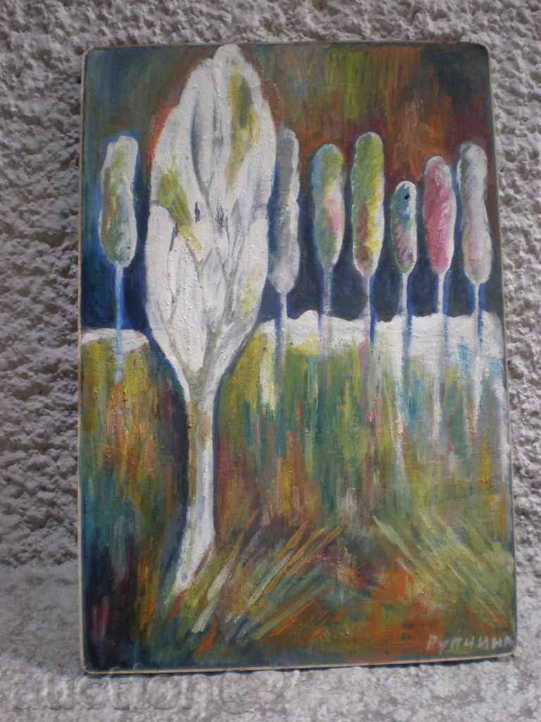 ζωγραφική, λάδι σε χαρτόνι av, Rupchina ζωγραφική, λάδι σε χαρτόνι av, Rupchina