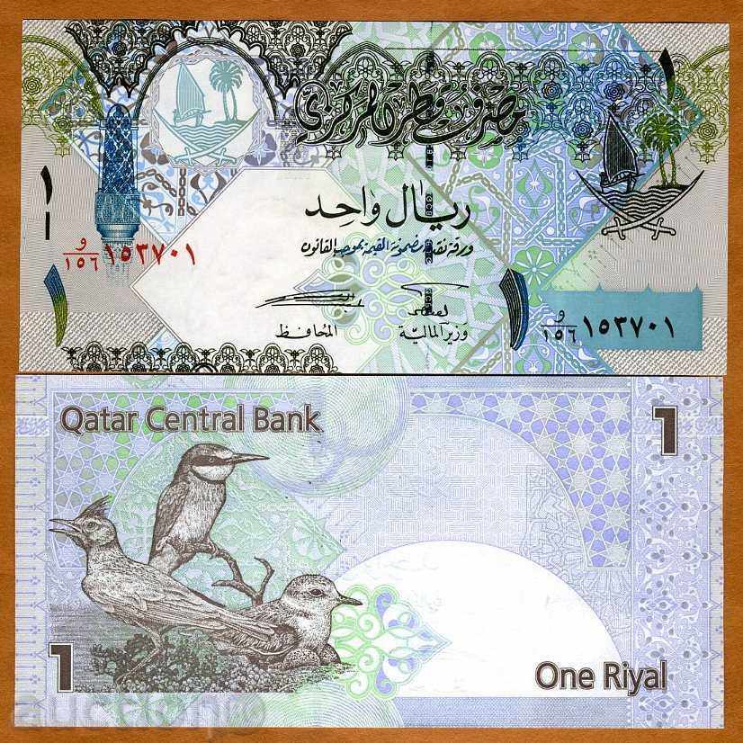 Qatar 1 RIAL 2008 UNC