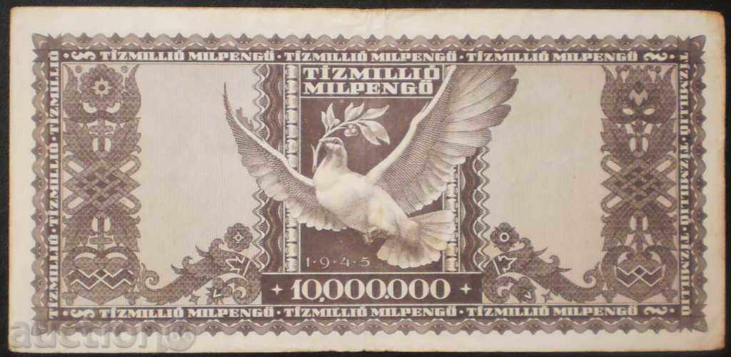 10 000 000 пенгйо 1945 Унгария Рядка Банкнота с цена € 7.67 | 15.00 лв. 10 000 000 пенгйо 1945 Унгария Рядка Банкнота с цена € 7.67 | 15.00 лв.