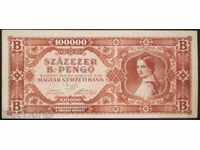 Sample 100,000 Penggyo 1946 Rare banknote