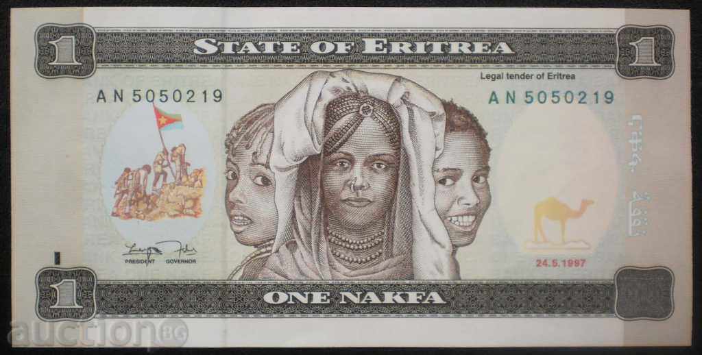 Eritreea 1 NAFKA 1997 UNC bancnote rare