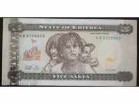 Eritrea 5 Nafka 1997 UNC Rare Banknote