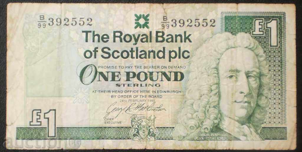 Scotland 1 Pound 1993 VF Rare Banknote