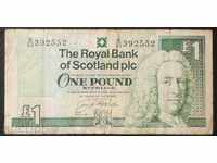 Scotland 1 Pound 1993 VF Rare Banknote