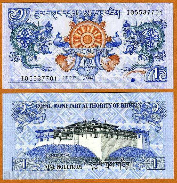 Bhutan 1 ngultrum 2006 UNC Bhutan 1 ngultrum 2006 UNC