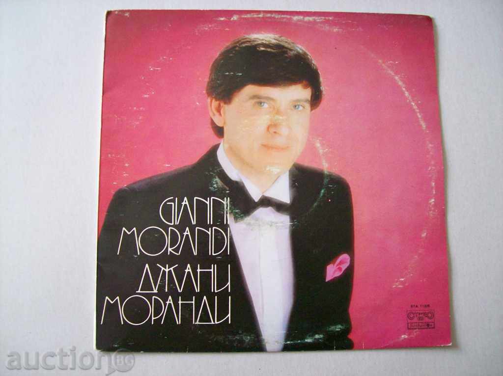 Big Plate - Gianni Morandi