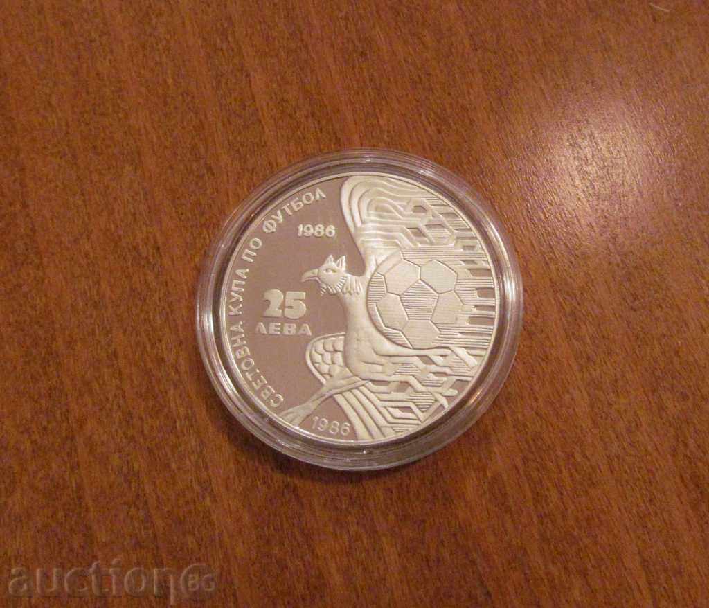 25 BGN 1986 "Griffon"