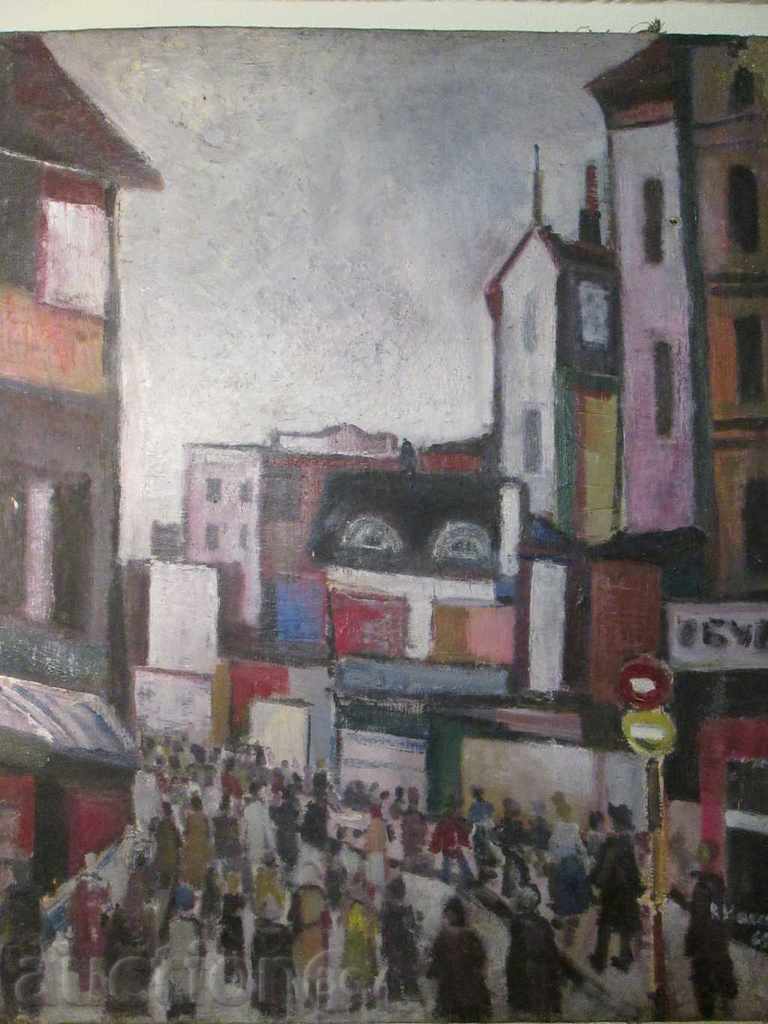 Vanzarea o imagine veche de Kamen Kalchev.RRRRRRRRRRRRRRRRRRRR cu preț 449.00 BGN | € 229.57 Vanzarea o imagine veche de Kamen Kalchev.RRRRRRRRRRRRRRRRRRRR cu preț 449.00 BGN | € 229.57