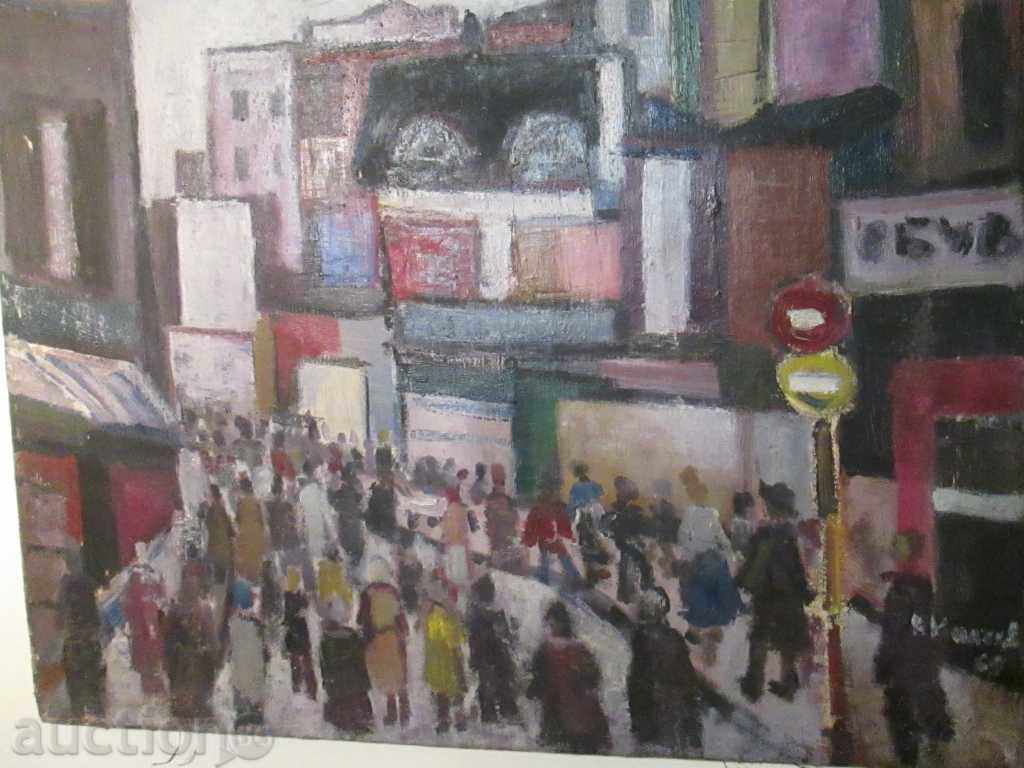 Licitație Vanzarea o imagine veche de Kamen Kalchev.RRRRRRRRRRRRRRRRRRRR Licitație Vanzarea o imagine veche de Kamen Kalchev.RRRRRRRRRRRRRRRRRRRR