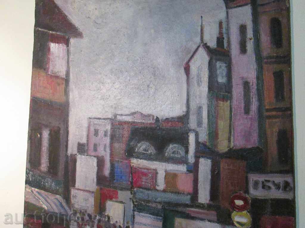 Livrarea Vanzarea o imagine veche de Kamen Kalchev.RRRRRRRRRRRRRRRRRRRR Livrarea Vanzarea o imagine veche de Kamen Kalchev.RRRRRRRRRRRRRRRRRRRR