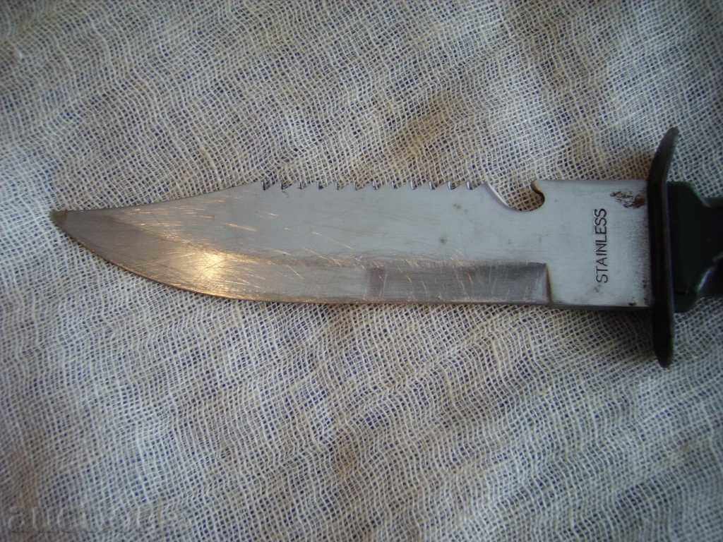 Military thruster with compass with price 40.00 BGN | € 20.45 Military thruster with compass with price 40.00 BGN | € 20.45