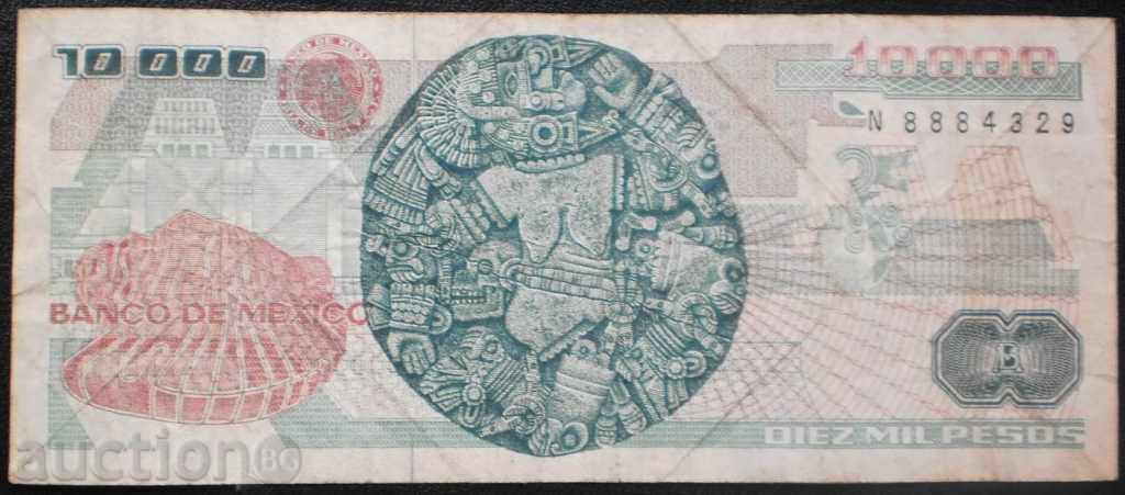 Mexic 10 000 Pesos 1981 bancnote rare cu preț € 8.18 | 16.00 BGN Mexic 10 000 Pesos 1981 bancnote rare cu preț € 8.18 | 16.00 BGN
