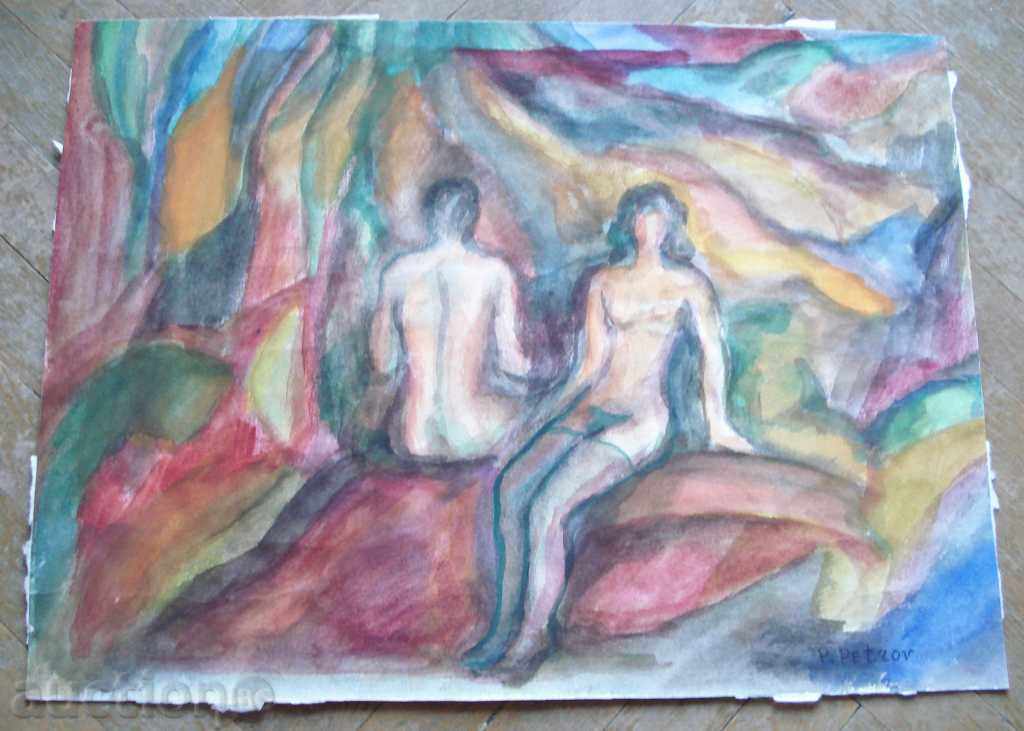 1092 Petar Petrov erotica watercolor mixed technique signed