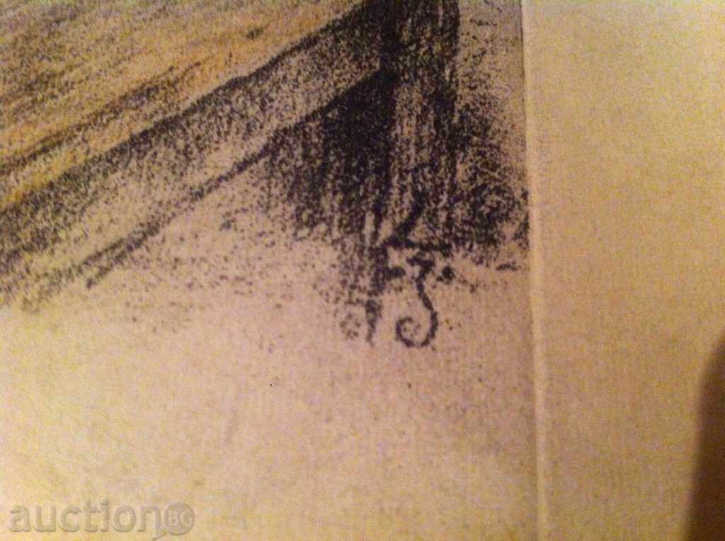 Auction 1094 Hrisot Lozev game of doctor signed P.29 / 43cm Auction 1094 Hrisot Lozev game of doctor signed P.29 / 43cm