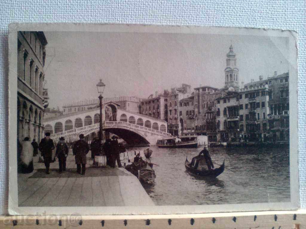 Εικόνα Βενετία Venezia Porte di Rialto το 1924