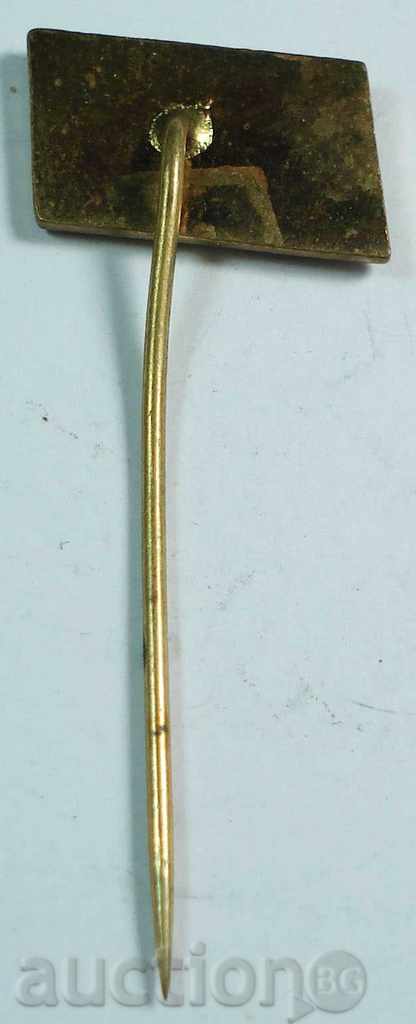 7443 Czechoslovak sign airplane 50g. Civil Aviation with price 2.00 BGN | € 1.02 7443 Czechoslovak sign airplane 50g. Civil Aviation with price 2.00 BGN | € 1.02