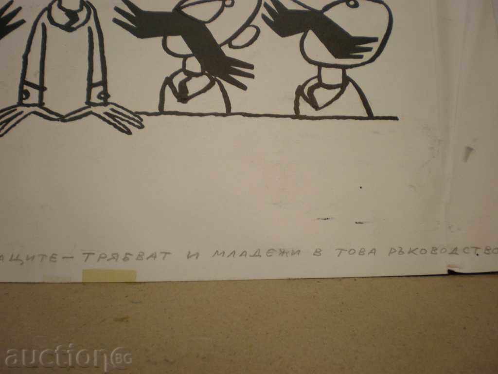 Auction pencil-cartridge-ink, Auction pencil-cartridge-ink,