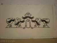 creion-cartuș-cerneală,